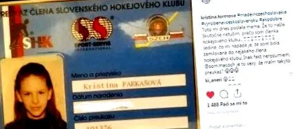 тормова дитинстві