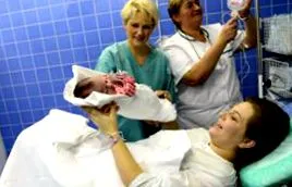 помощта