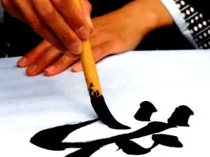 tanfolyamok japán