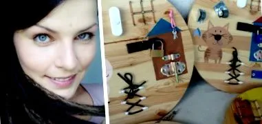 детето