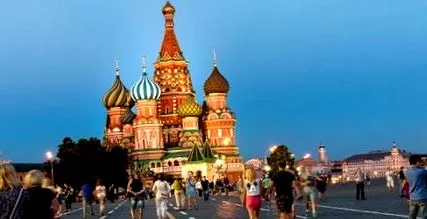 москва пътуване