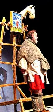 scena