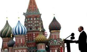materială moscova
