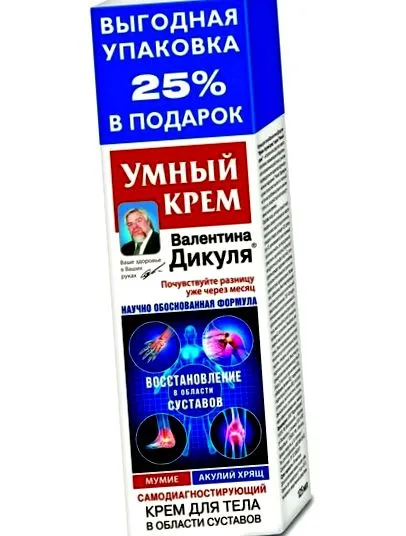 pentru kebs