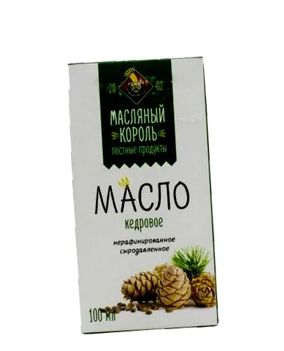 100ml 100ml