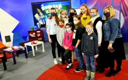 известната