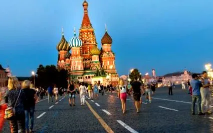 света