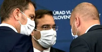измама