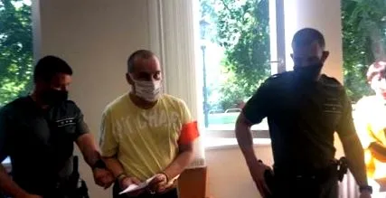 полицията