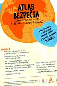 гражданско