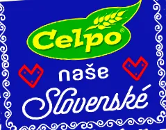 нашият