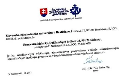болница Малаки