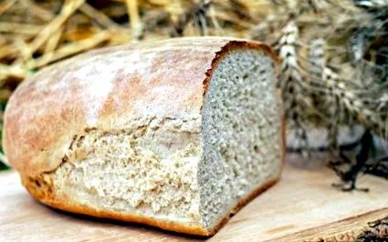 фурна