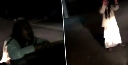 нападнат