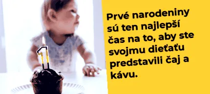 искате няма