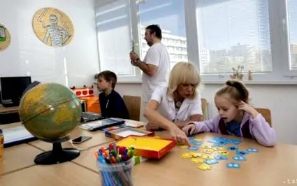 страха намали