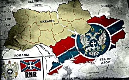 novorussia întreprins expediții