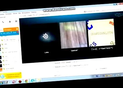 лечение възстановяване