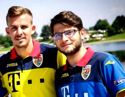 интервју