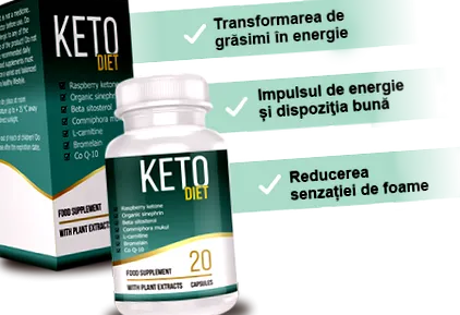 КЕТО ДИЕТА