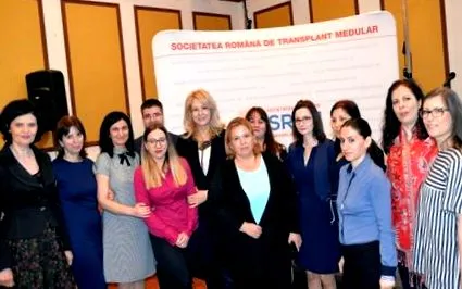 пацієнтка