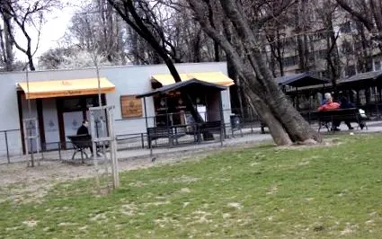 пециво