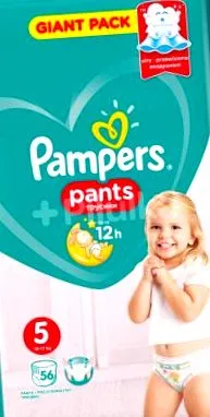 pants 56бр