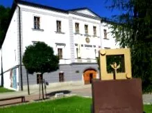 орава
