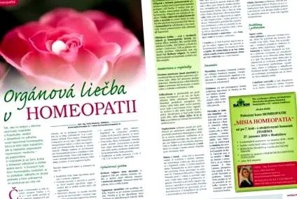 сексуално желание
