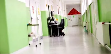 педиатрия