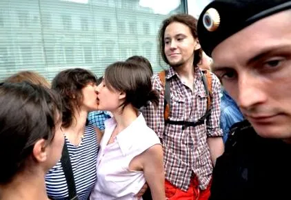 homosexualilor drepturile