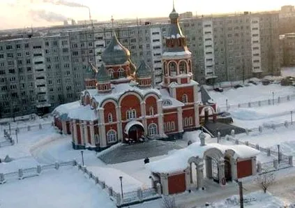 casă rusia