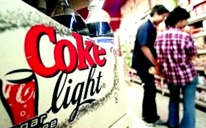 trebuie coca-cola
