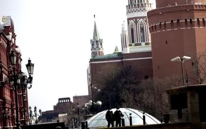 rusia cazuri