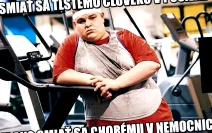 различен посмеем