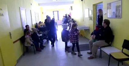 могат