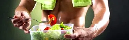 хранителни вещества