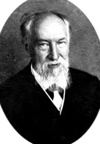 incurabil