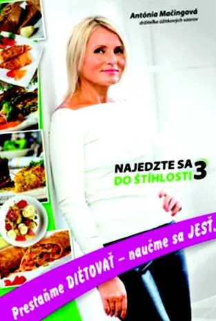 научете