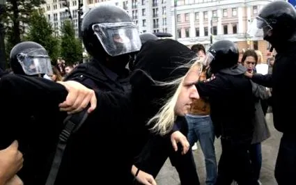 московската московската
