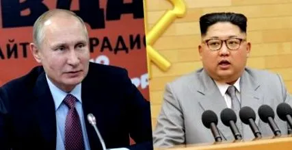 matur jong-un
