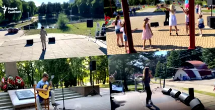 песента