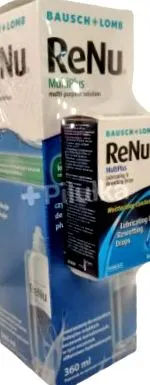 multiplus pentru