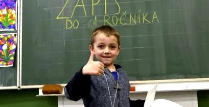 пособия