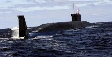 prima submarinul