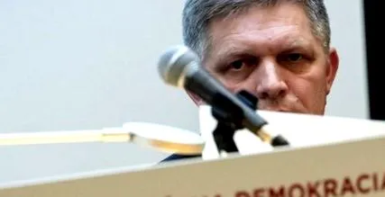 назначен