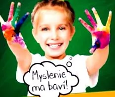 супер