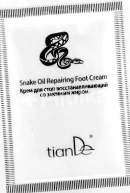 regenerantă regenerantă