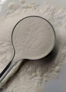 100g terci