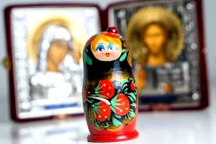 русия